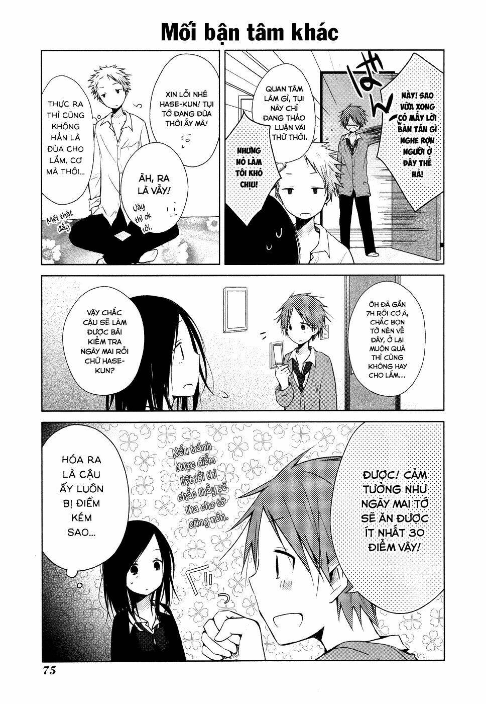 page_14.jpg
