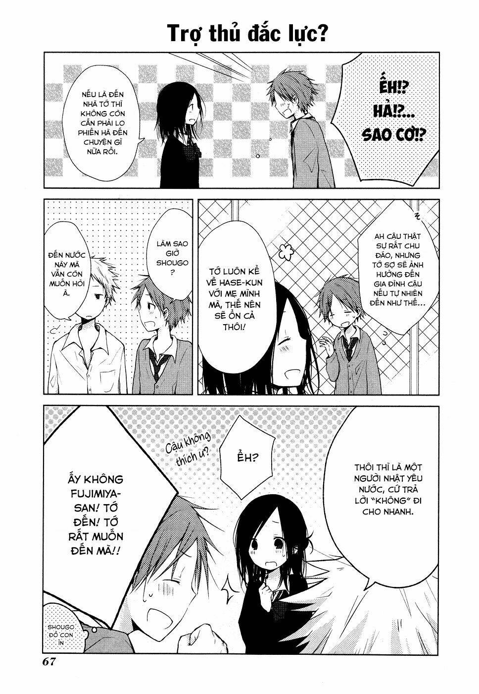 page_6.jpg