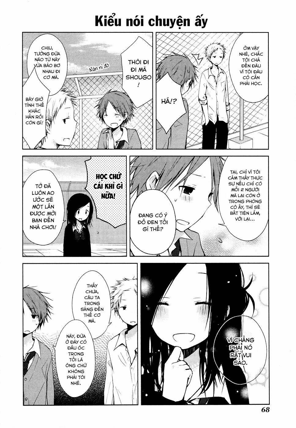 page_7.jpg