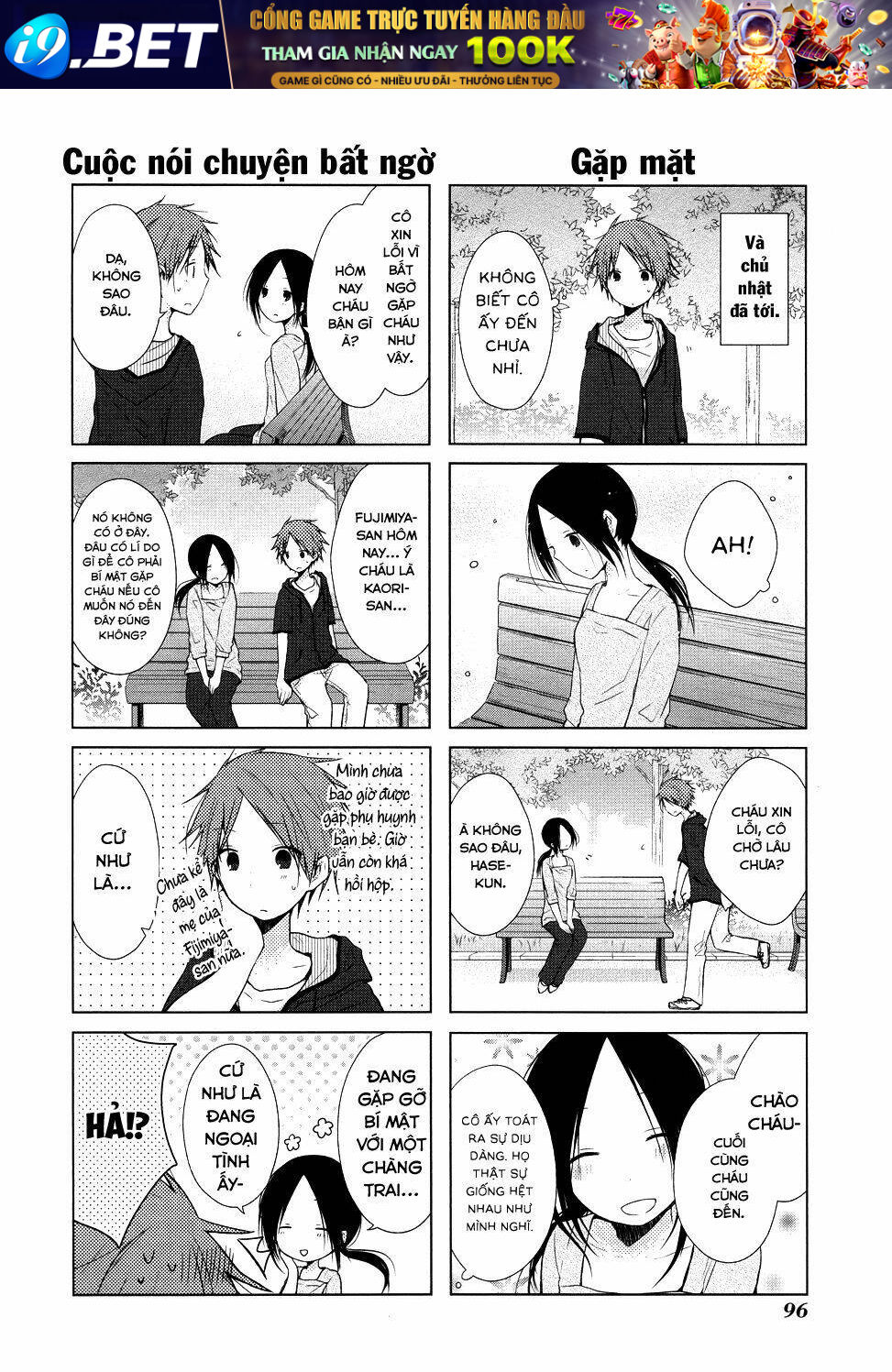 page_8.jpg