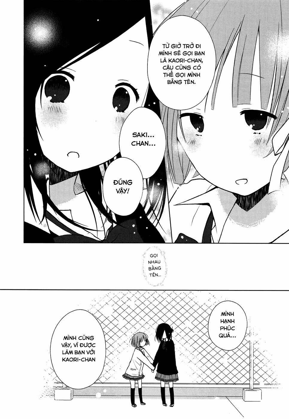 page_16.jpg