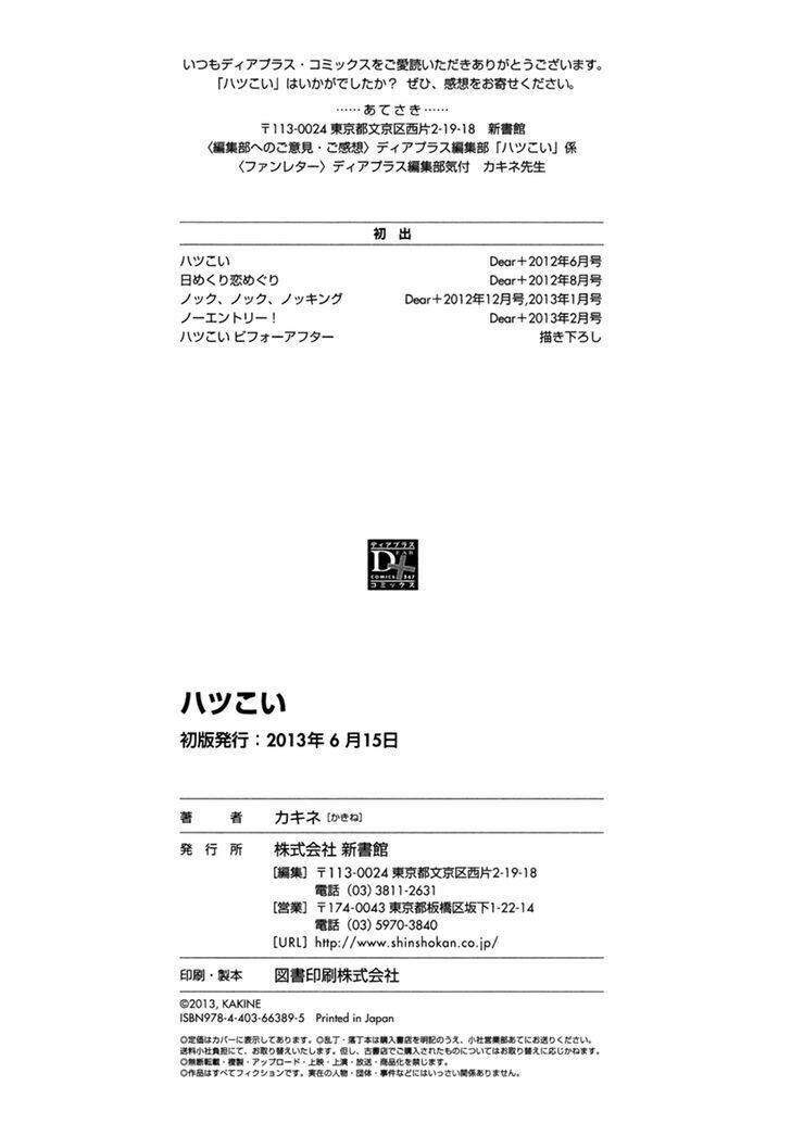 page_10.jpg
