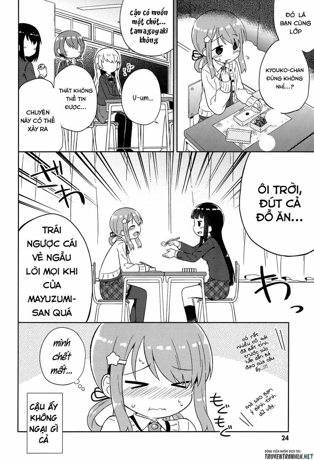 page_3.jpg