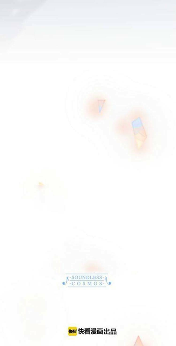 page_25.jpg