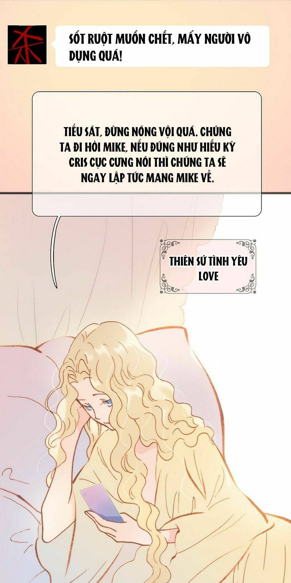 page_15.jpg