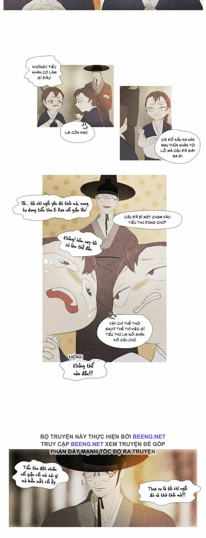 page_11.jpg