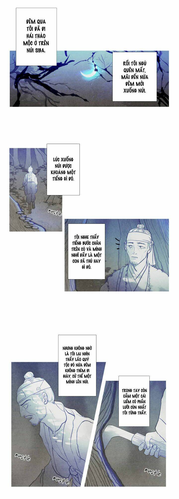 page_4.jpg
