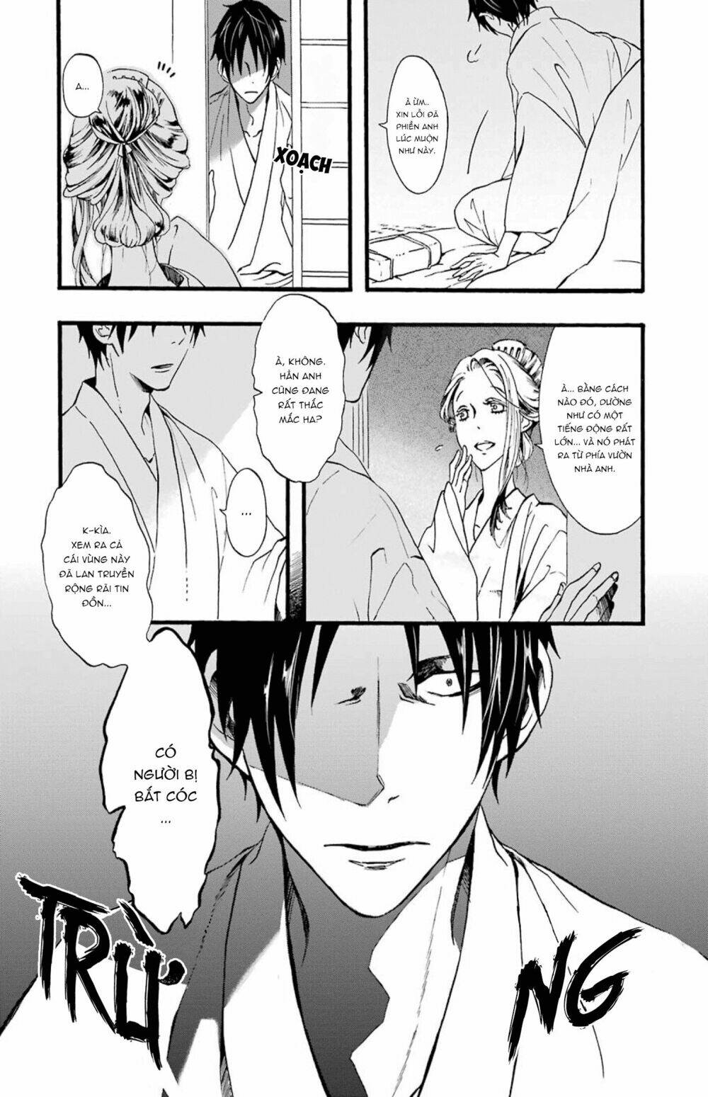 page_11.jpg