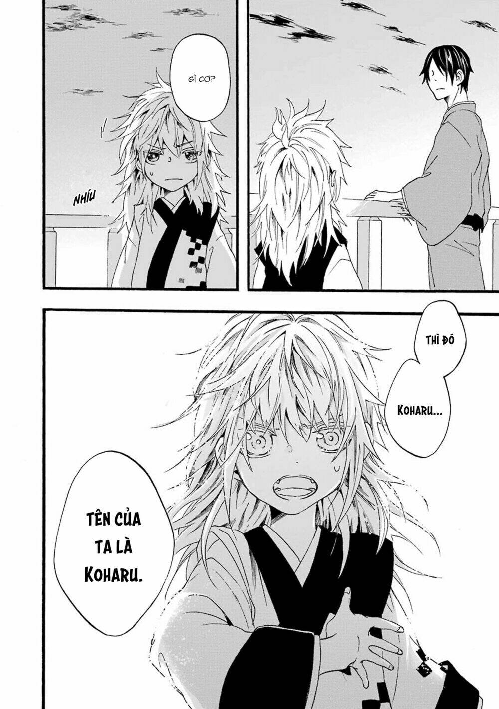 page_50.jpg
