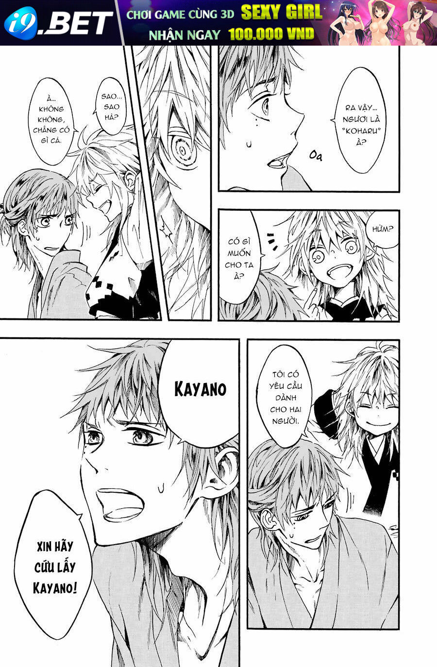 page_25.jpg