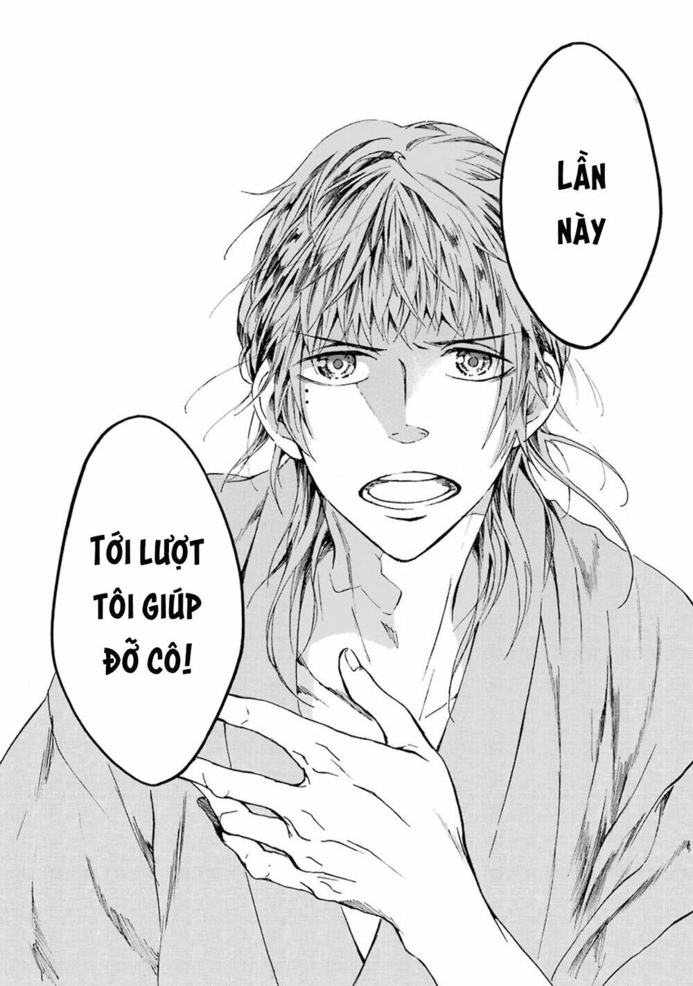 page_16.jpg