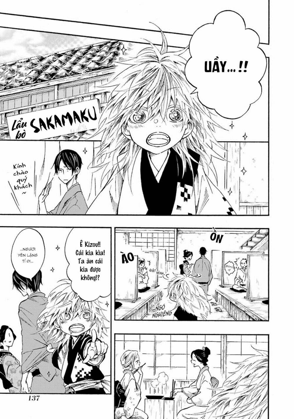 page_10.jpg