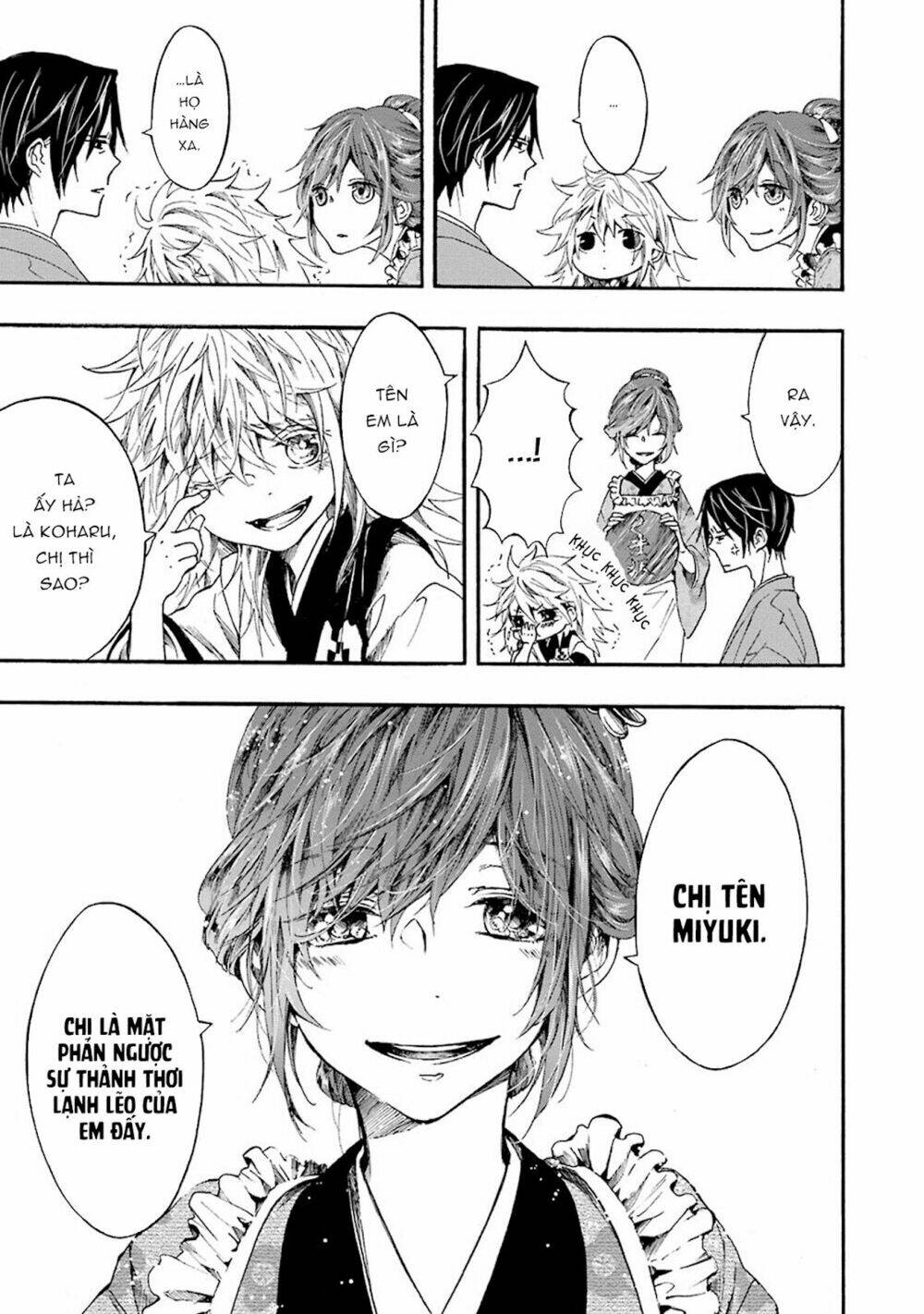 page_16.jpg