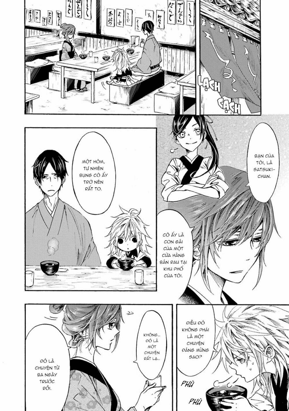 page_21.jpg