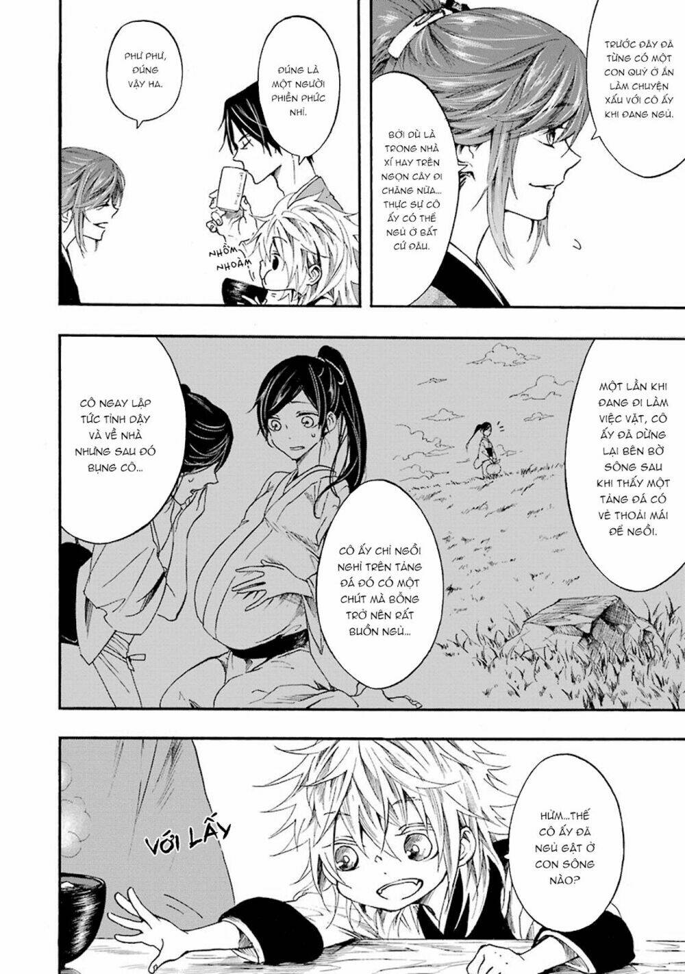 page_23.jpg