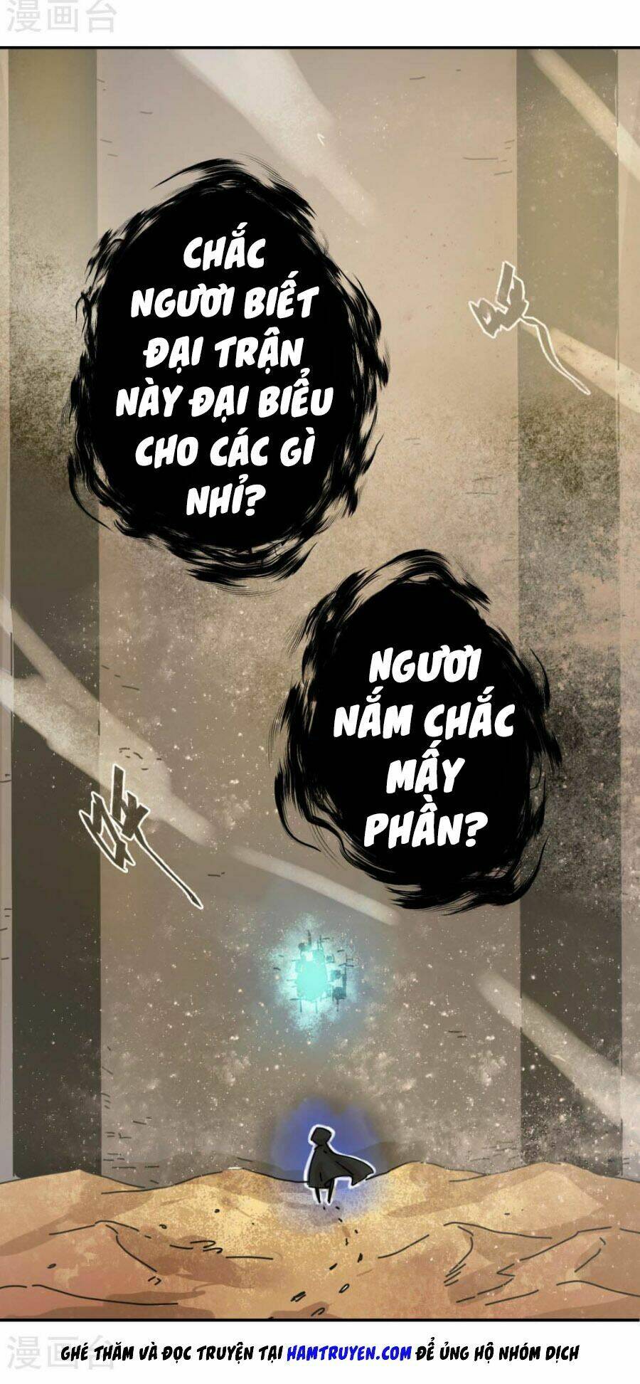 page_4.jpg