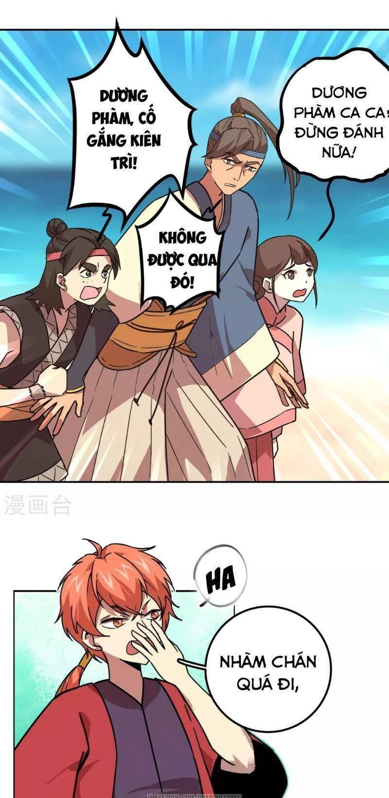 page_19.jpg