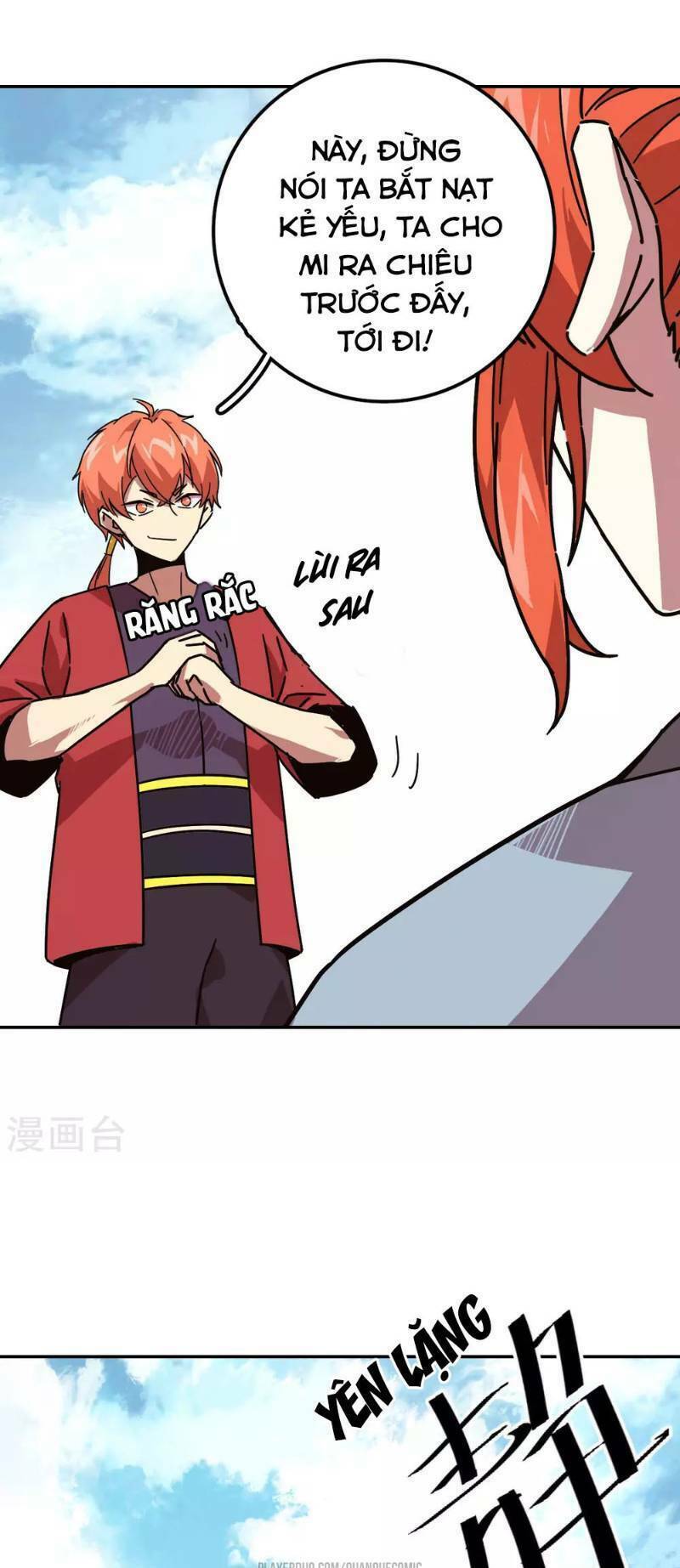 page_7.jpg