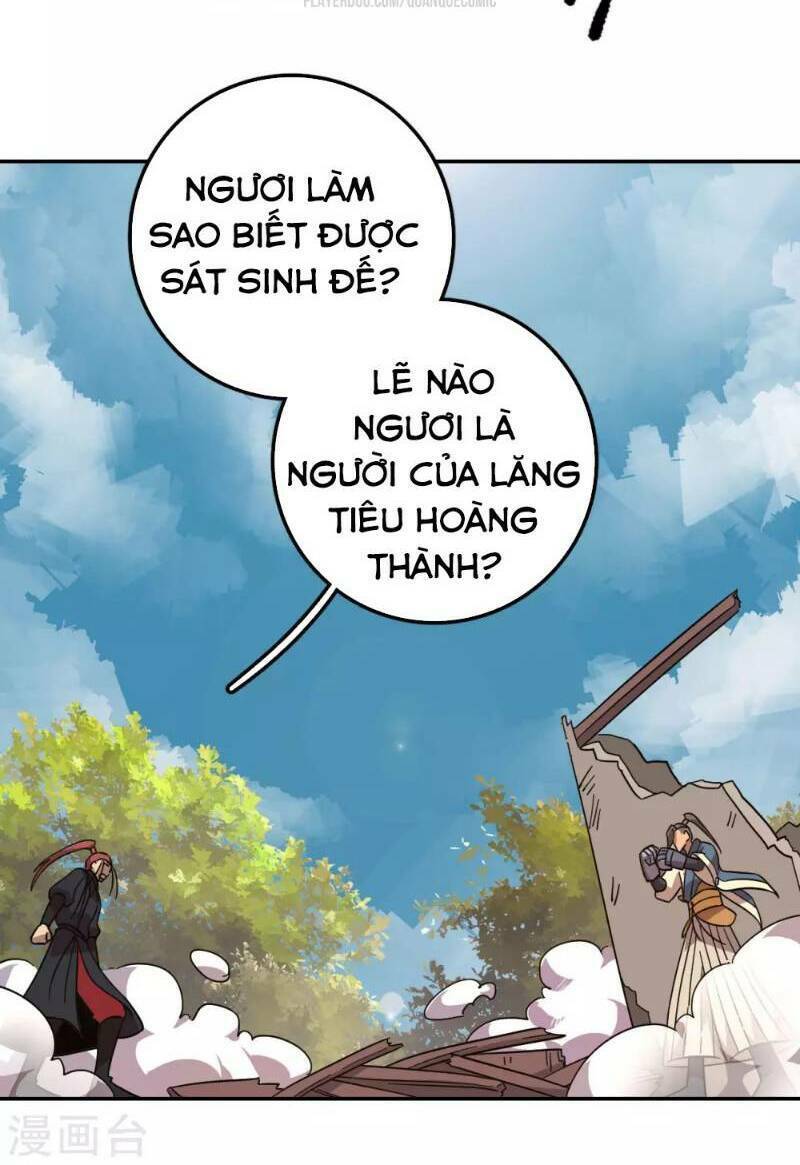 page_12.jpg