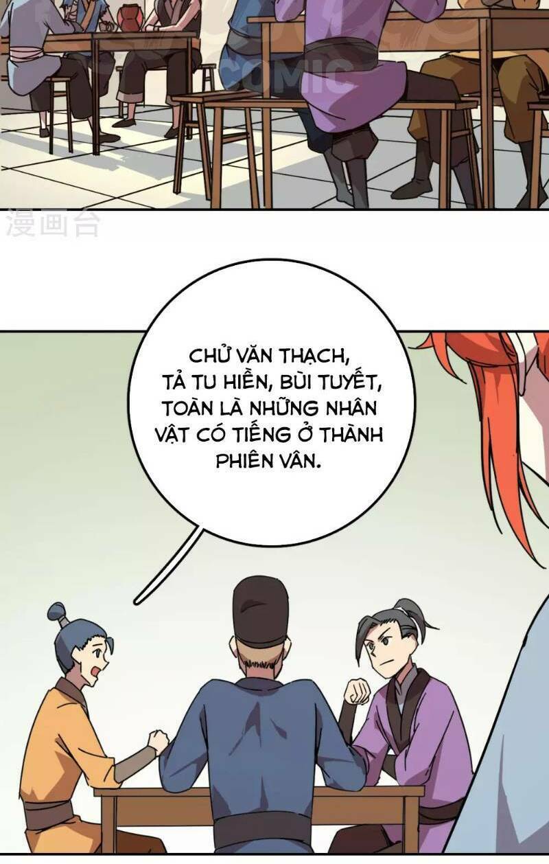 page_19.jpg