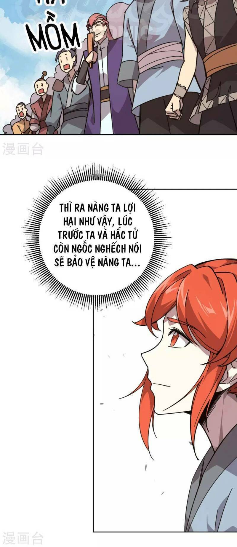 page_14.jpg