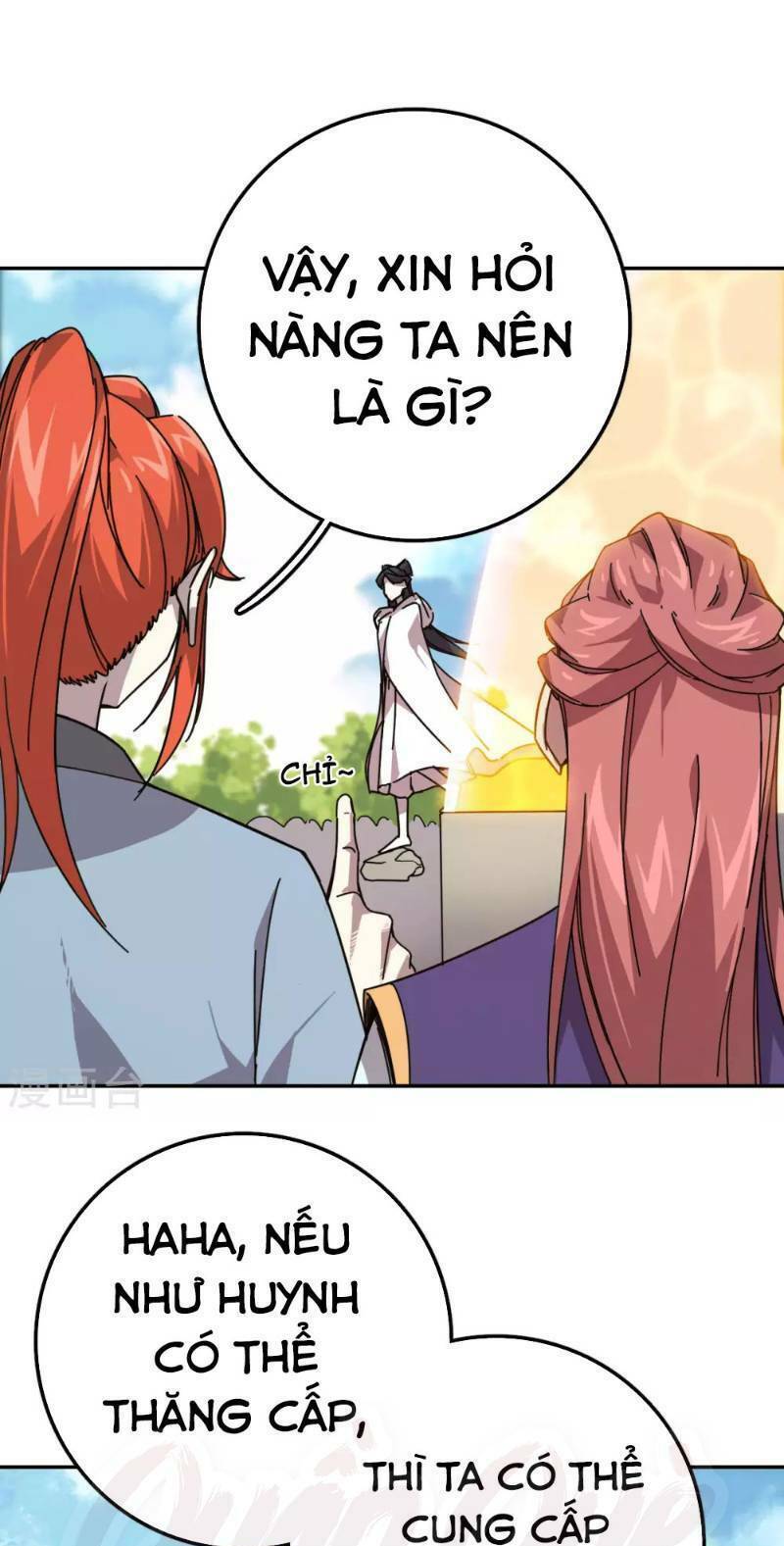 page_19.jpg