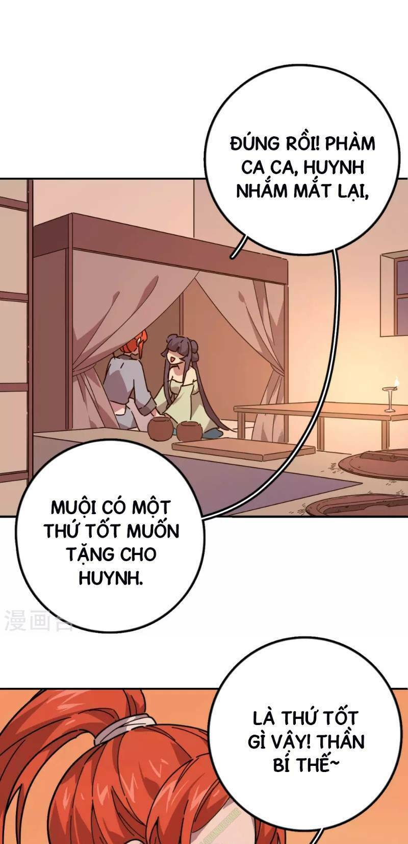 page_24.jpg