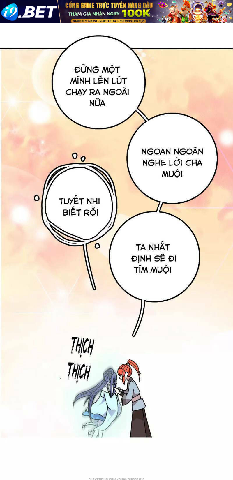 page_17.jpg