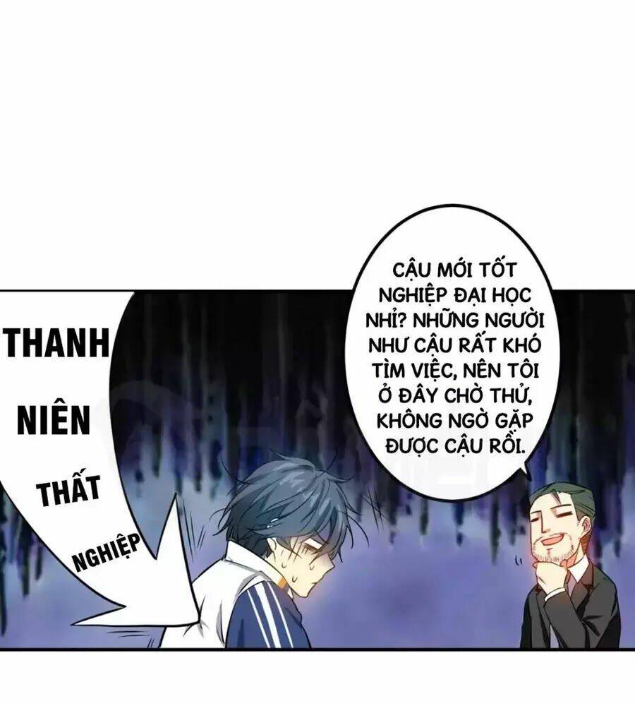 page_14.jpg