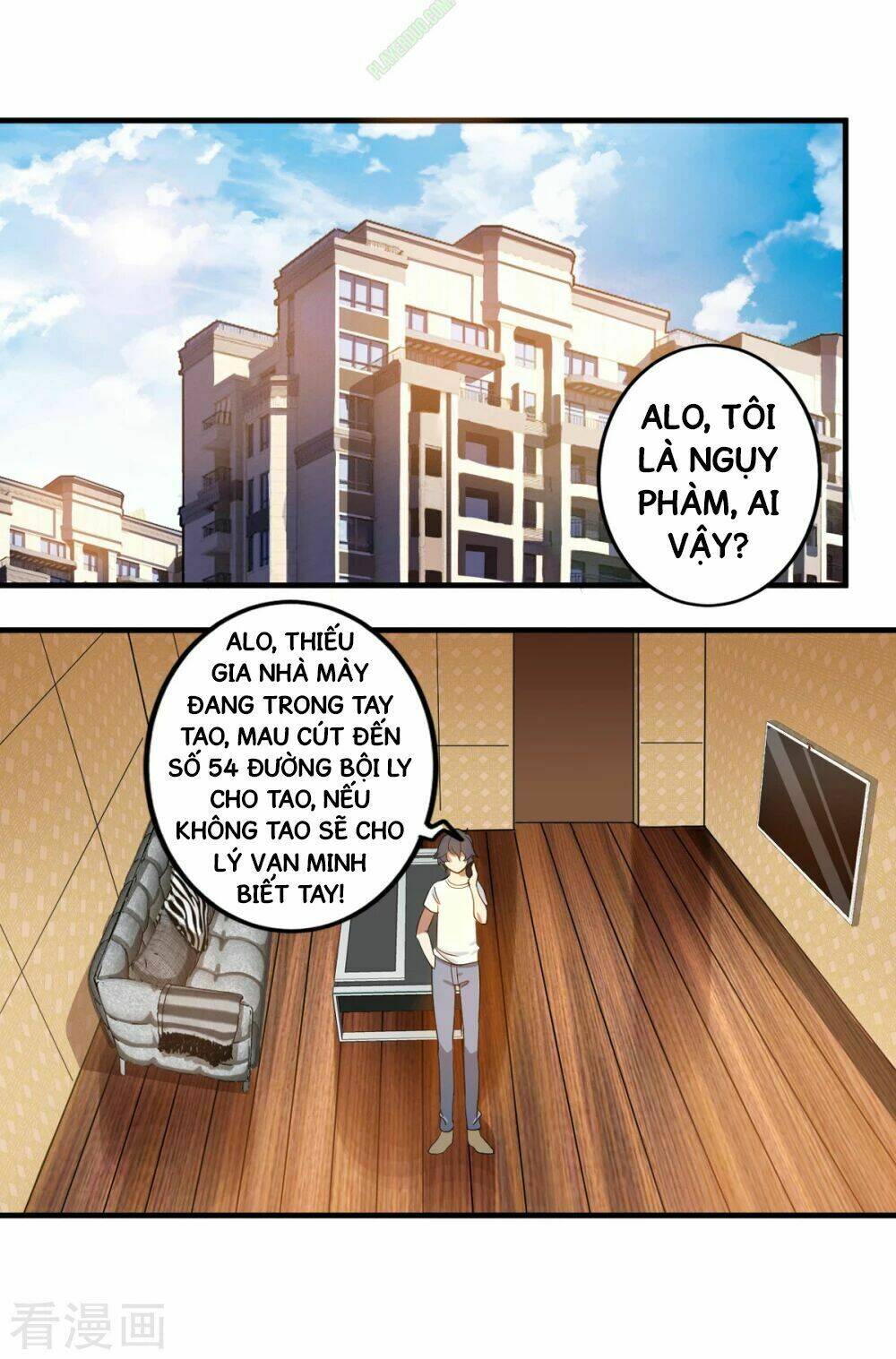 page_14.jpg