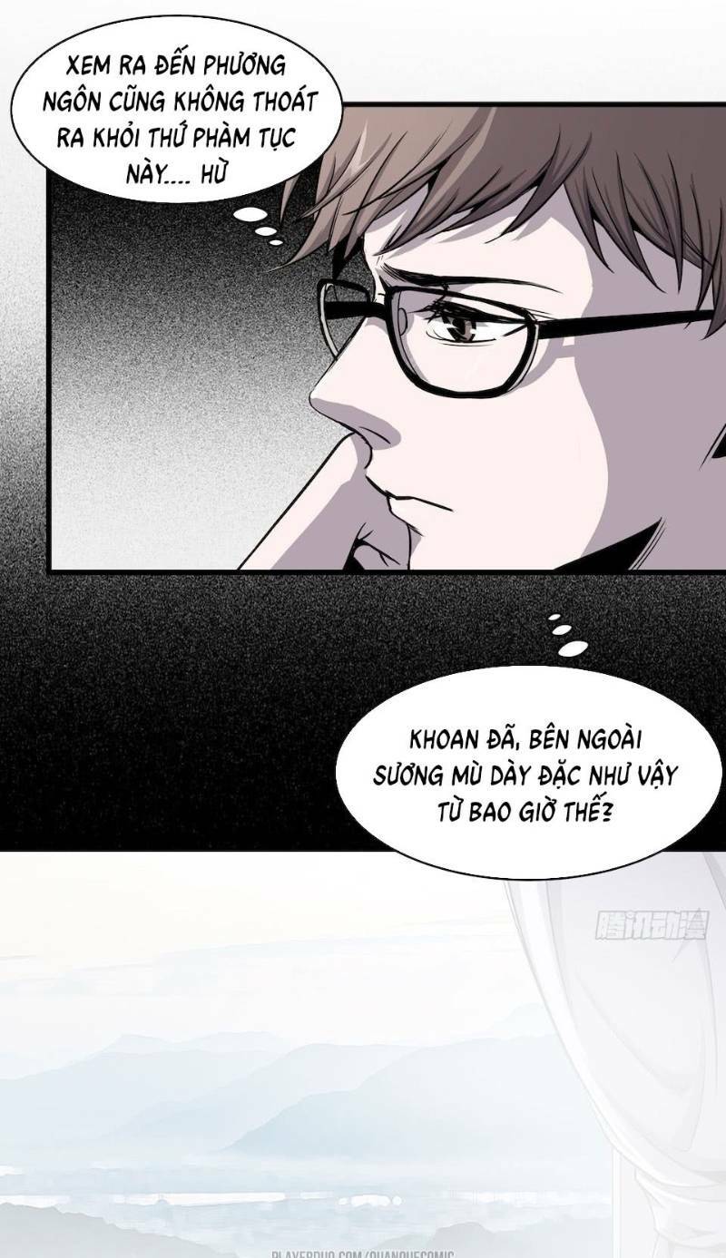 page_25.jpg