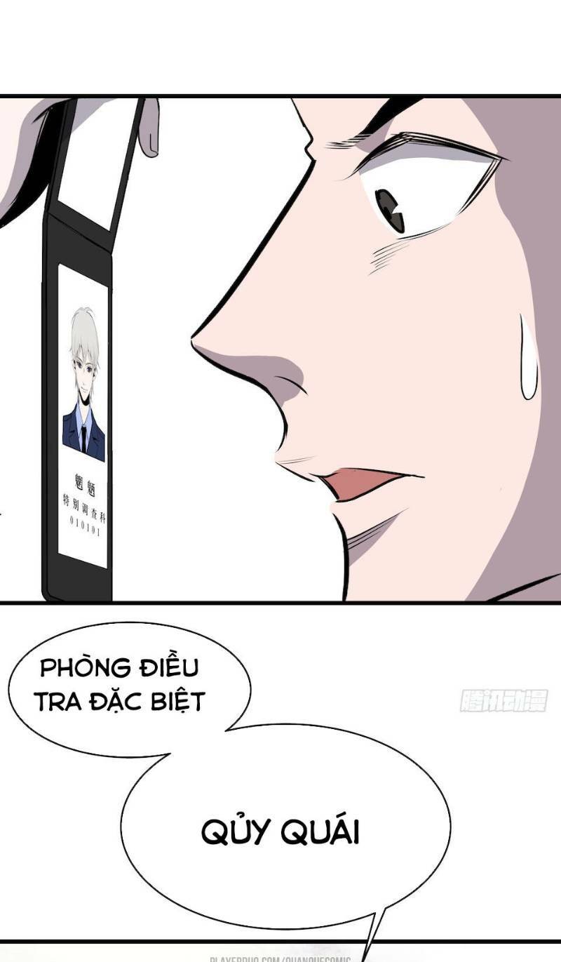 page_12.jpg