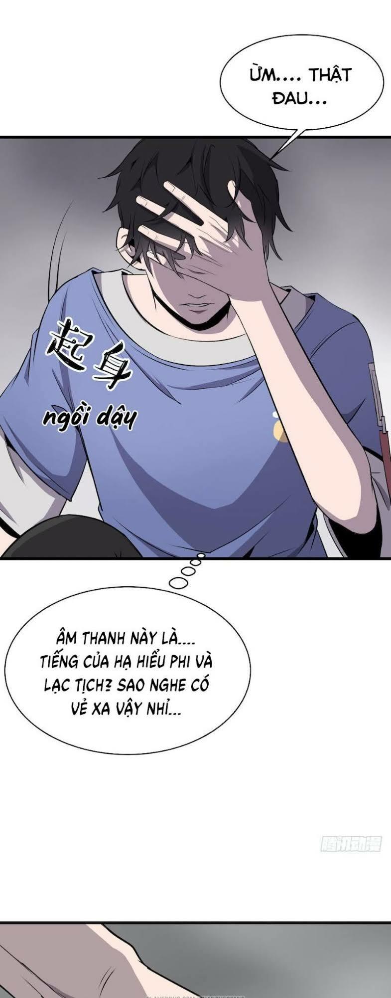 page_33.jpg
