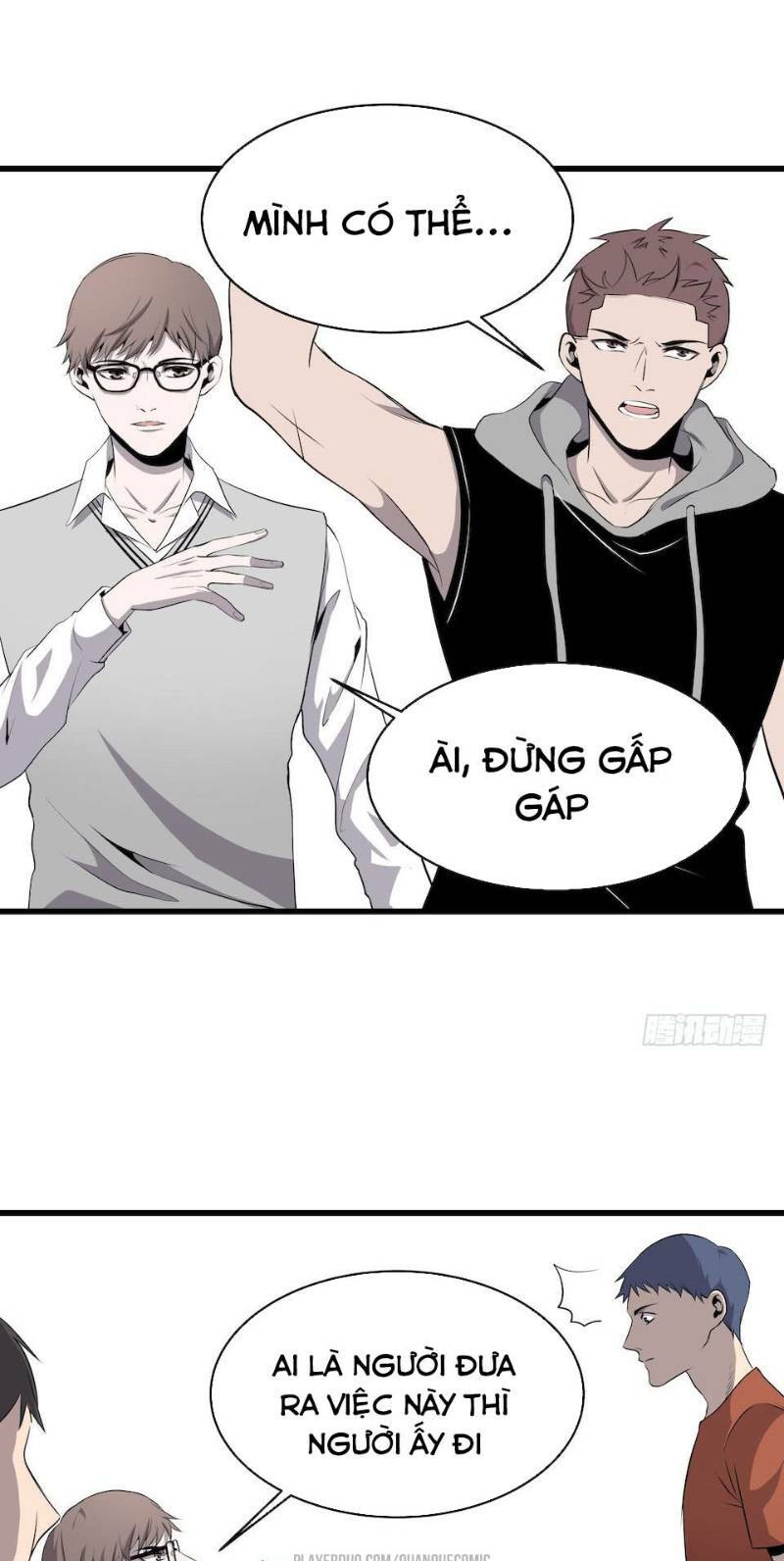 page_10.jpg