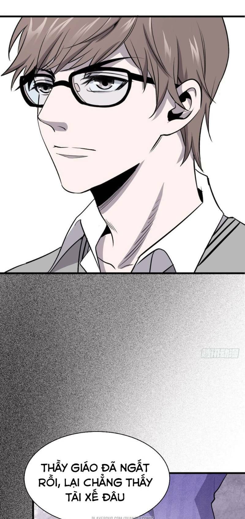 page_16.jpg