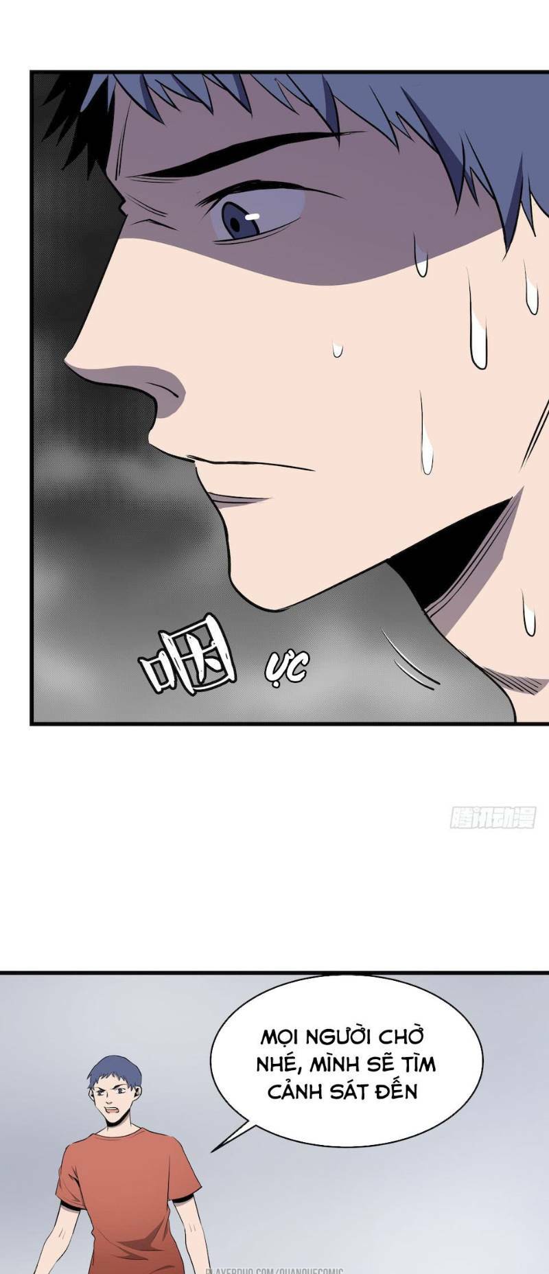 page_22.jpg