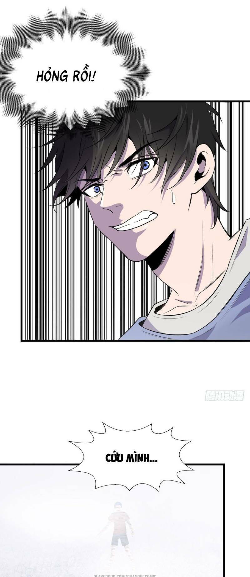 page_32.jpg