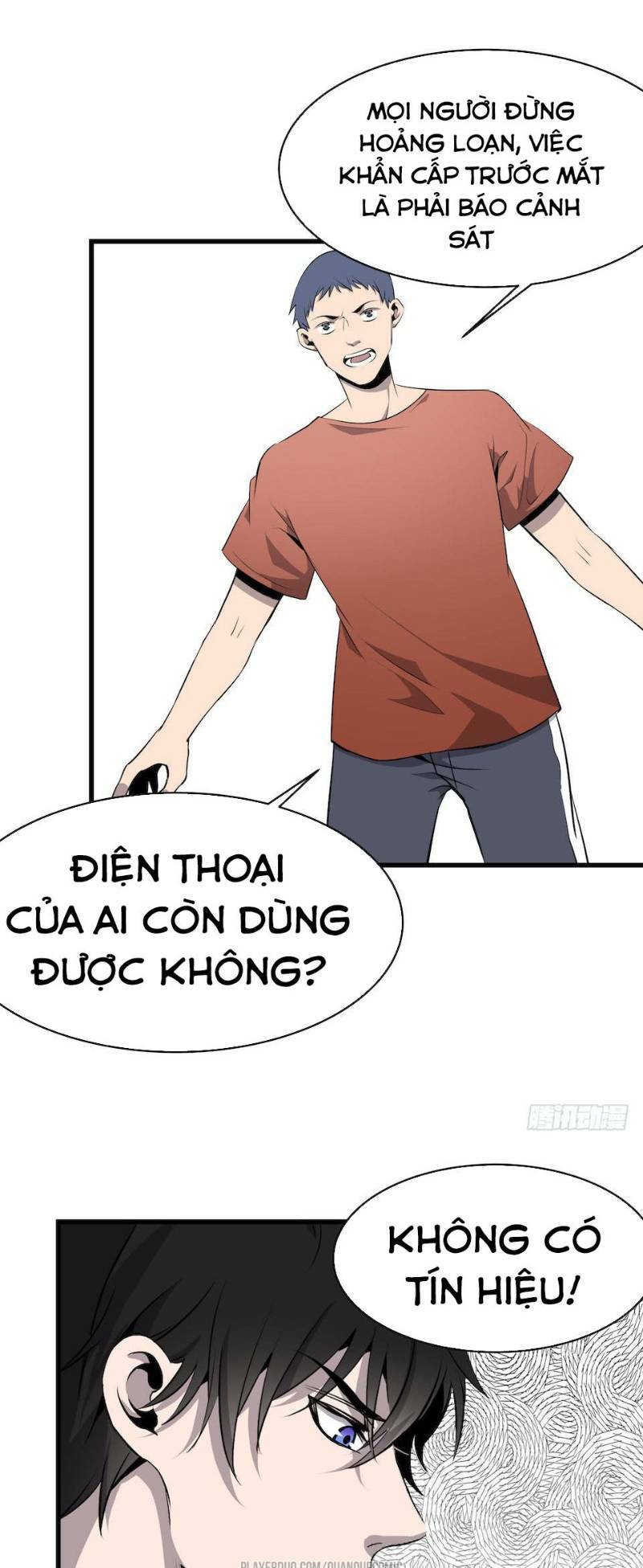 page_6.jpg