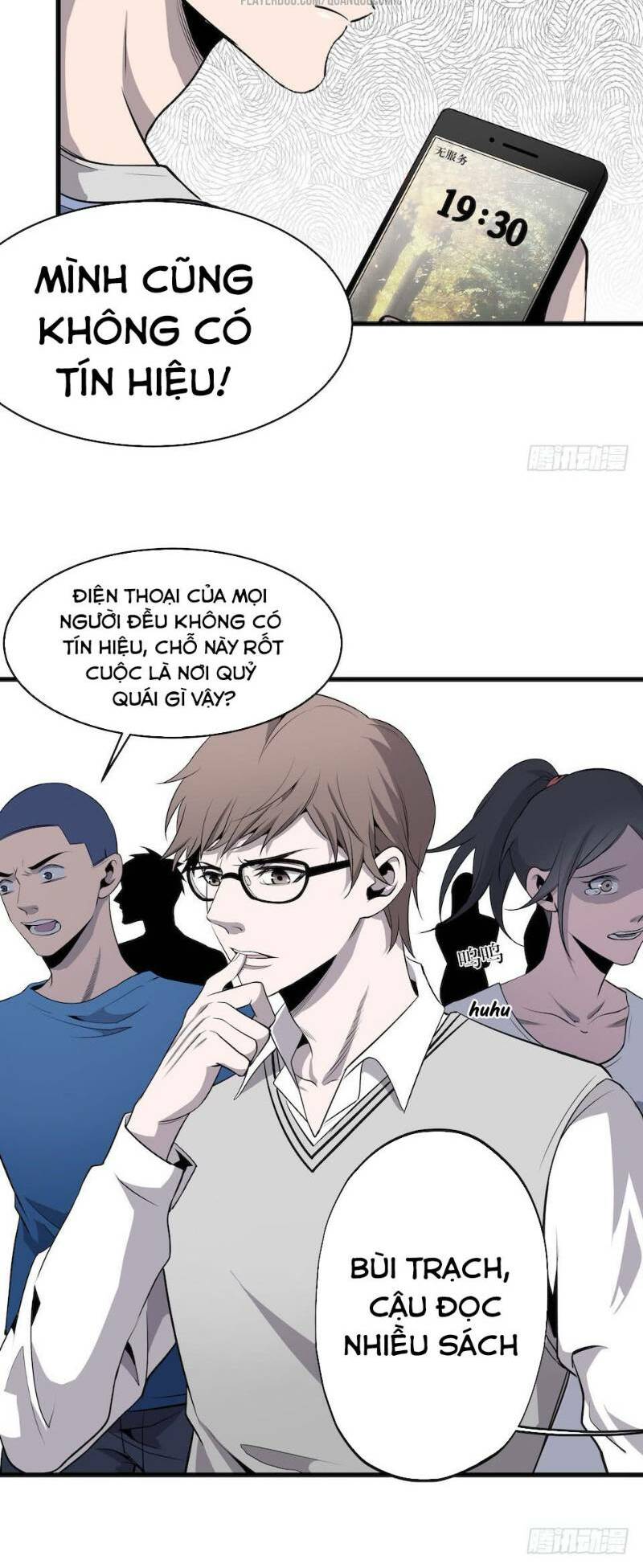 page_7.jpg