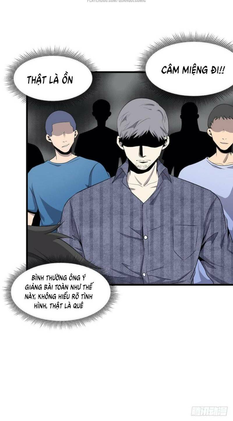 page_14.jpg
