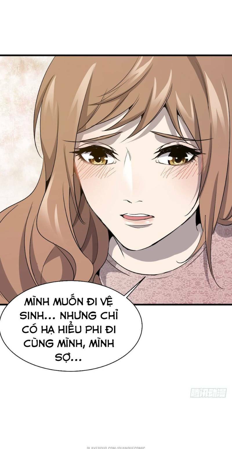 page_17.jpg
