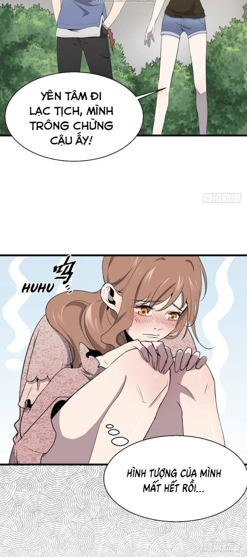page_22.jpg