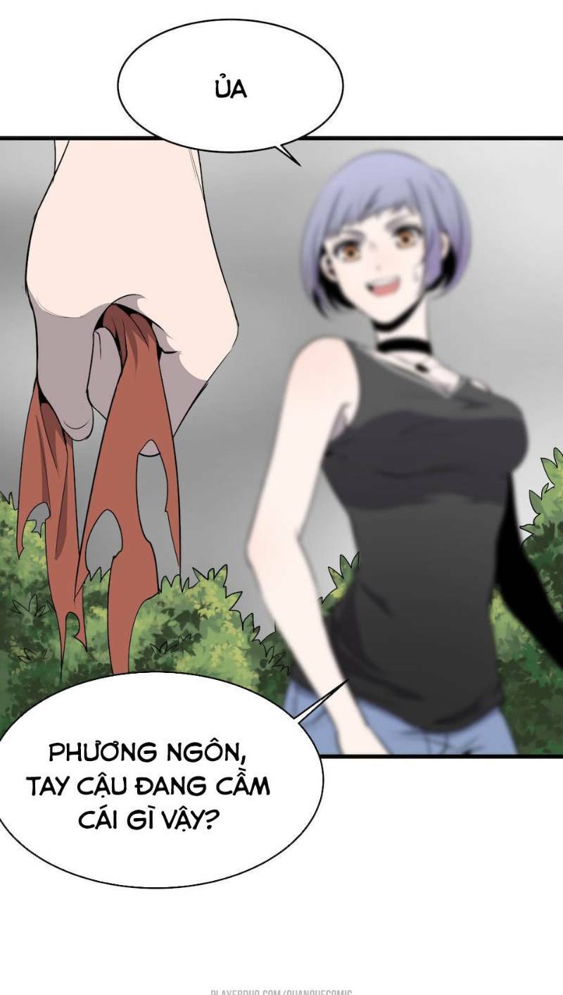 page_25.jpg