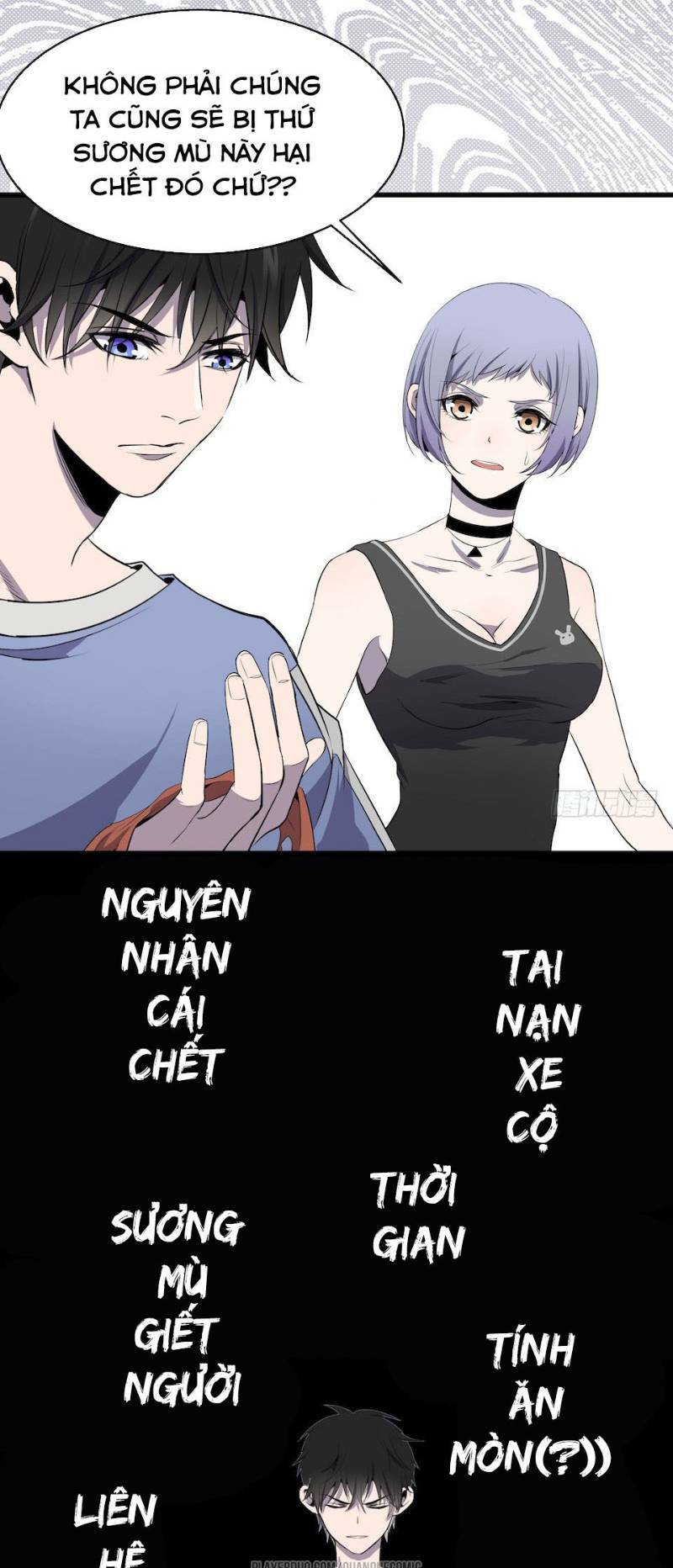 page_29.jpg