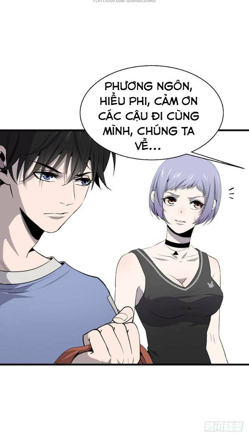 page_32.jpg