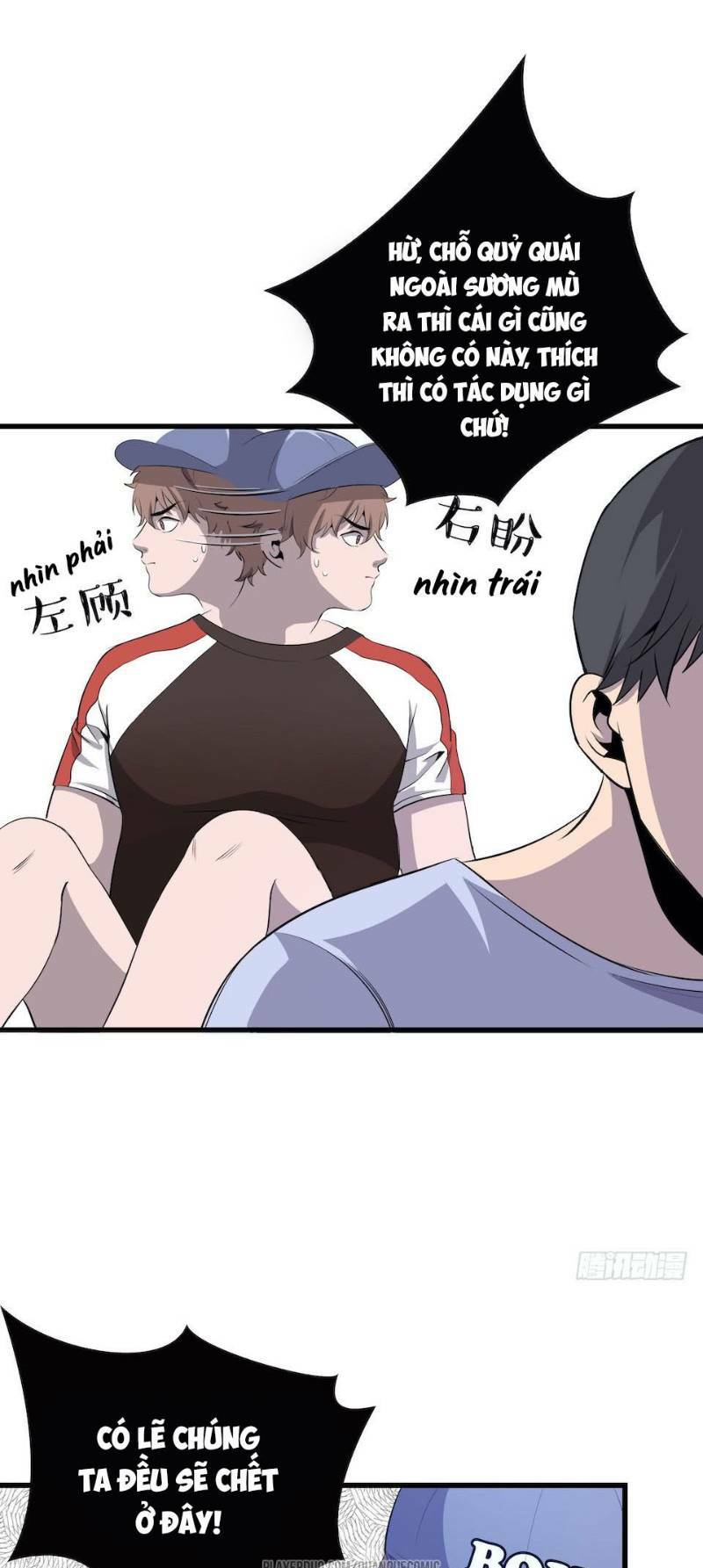 page_43.jpg