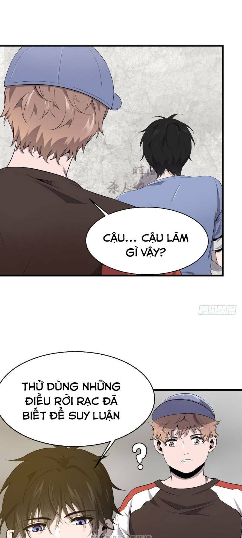 page_7.jpg