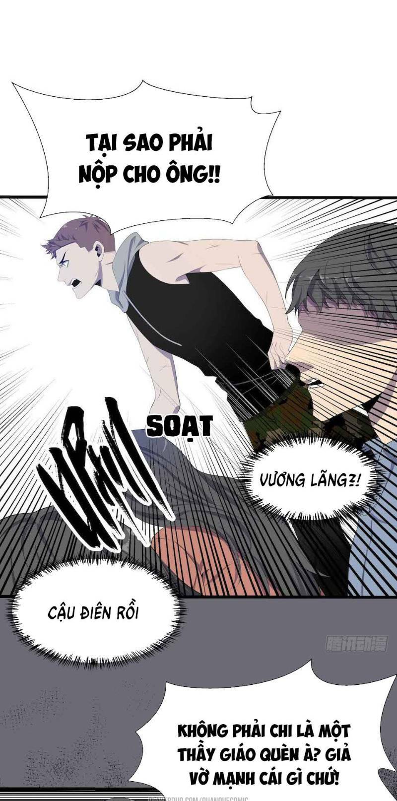page_11.jpg
