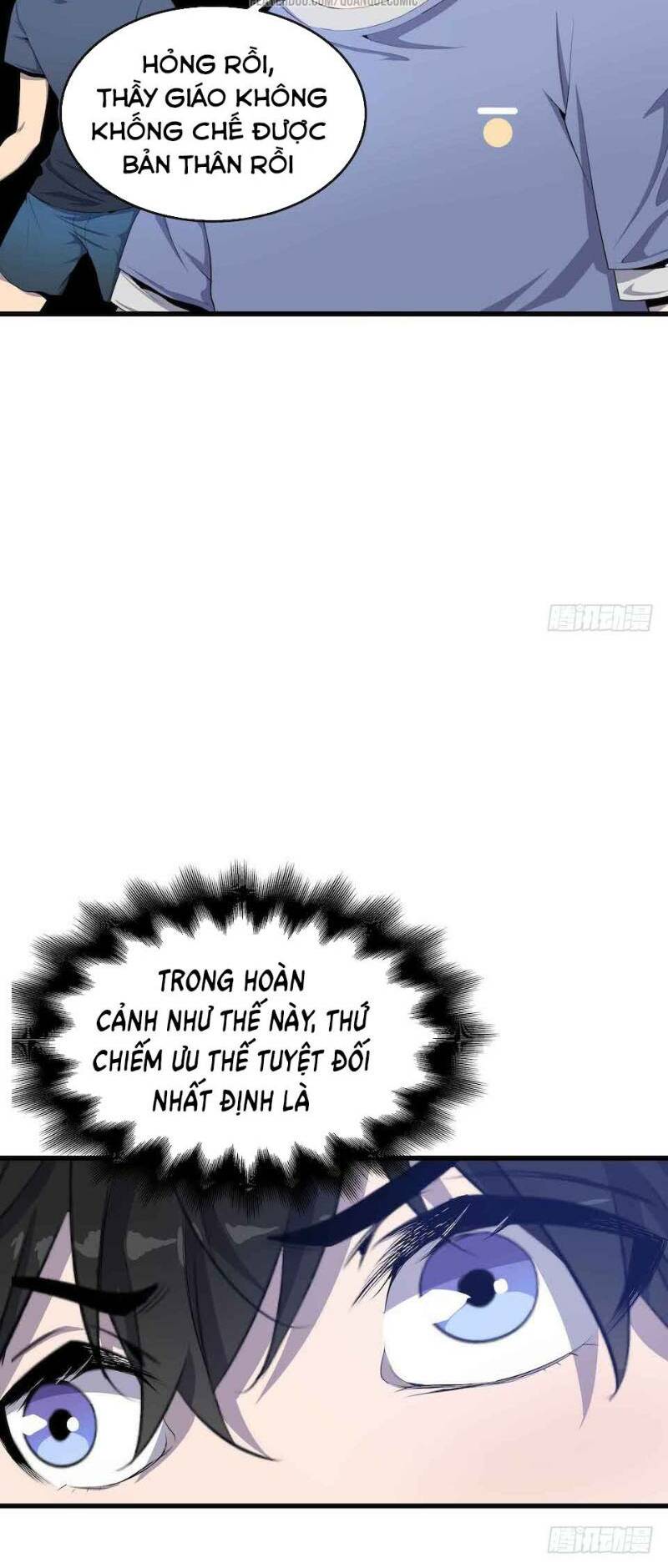 page_4.jpg
