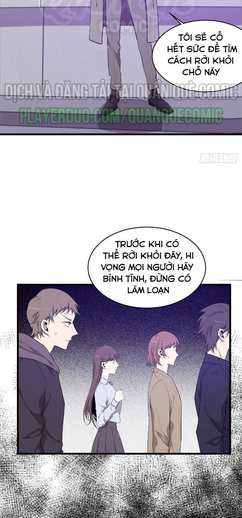 page_17.jpg